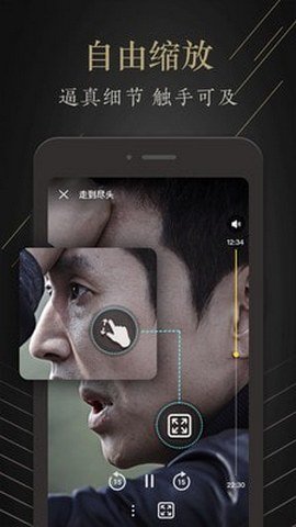 茶余影视app  v1.0.0图2