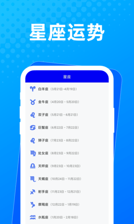 布忙盒子  v1.0.0图1