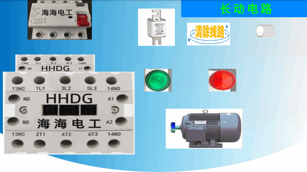 电工仿真实练免费破解版  v1.0图2