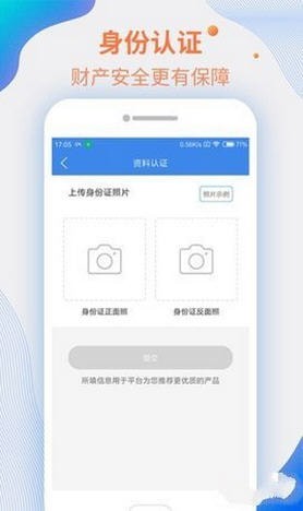 长久花app  v3.4.0图2