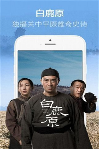 扣扣影院安卓版  v1.0图2