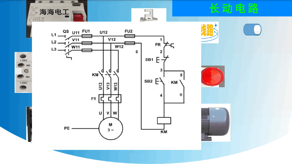 电工仿真实练免费破解版  v1.0图3