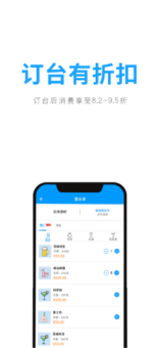 聚鲸融贷款app正版下载  v1.0.0图3