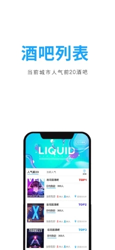 聚鲸融贷款app官方下载最新版安卓  v1.0.0图1