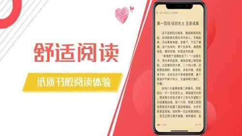 木瓜阅读最新版  v1.0.23图3