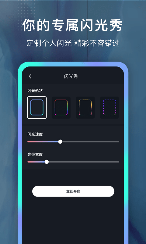 铃声制作大全最新版下载安装  v1.0.0图1