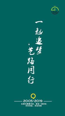 九小时美术  v2.6.1图1