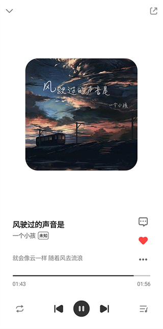 奇酷星球app最新版下载安装  v1.0.1图1