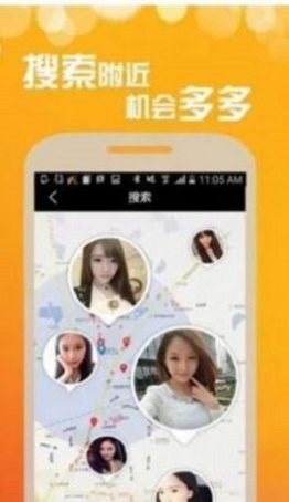 微乐园手机版app下载  v1.0.0图1