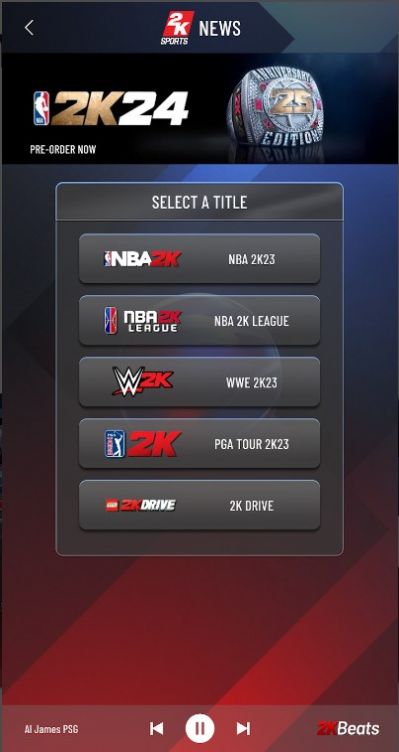 我的NBA2k24手机版  v1.1.0图2