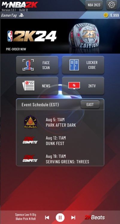 我的NBA2k24手机版  v1.1.0图3