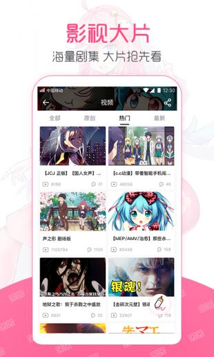 第一弹更新  v2.39.3图2