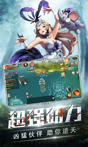 暗夜之战破解版下载安装最新版  v2.0图1