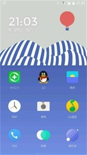 氢桌面最新版  v1.0.001图2