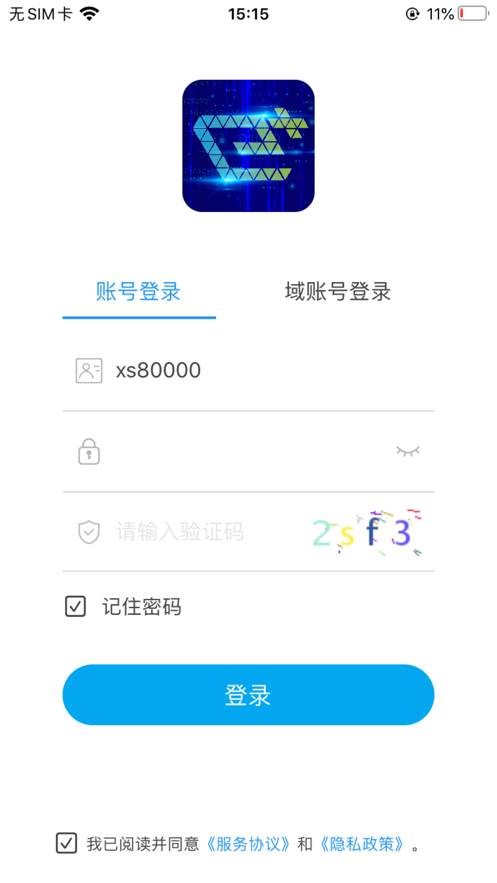 易加学院  v1.0.0图1