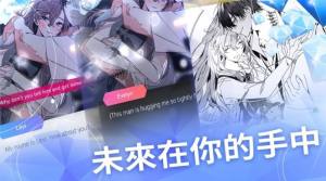 失落天堂手机版  v1.0.26图2