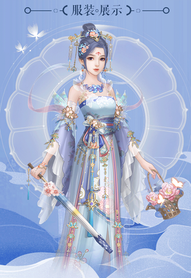 从前有个小花妖手游  v1.1.6图1