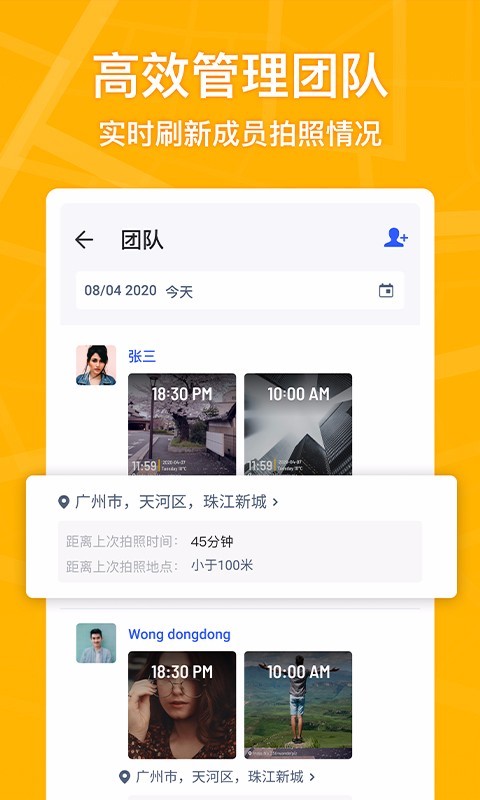 Marki  v3.9.9图1