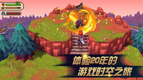 进化之地2汉化最新版  v1.0.8图1