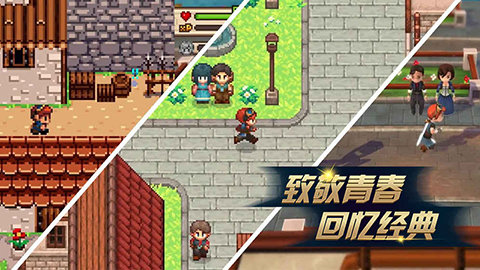 进化之地2汉化最新版  v1.0.8图2