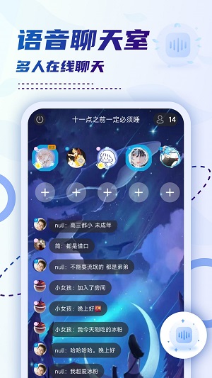 小贝乐园2023最新版下载  v1.0图1