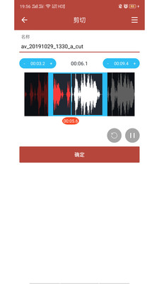 音乐视频助手最新版下载安卓苹果软件免费安装