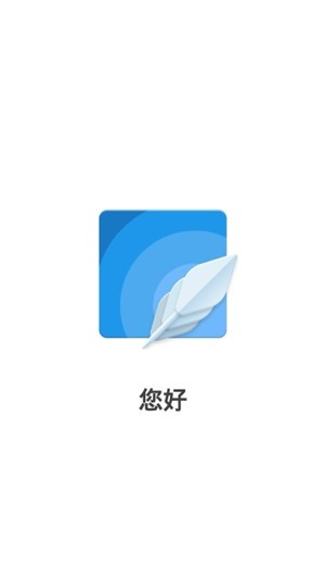 小僵尸工具箱  v1.0图1