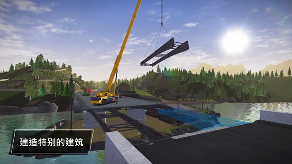 建造模拟3手游仓库  v1.1.7图2