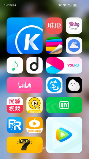 OriginOS下载rom包  v4.0图3