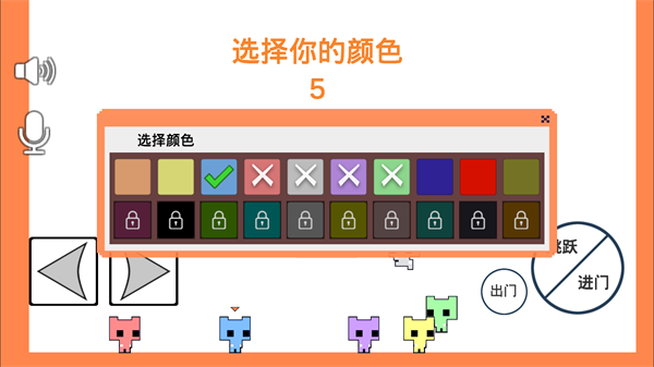 萌猫公园2023最新版本  v1.06.3图1