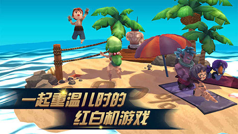 进化之地2下载安装  v1.0.8图3