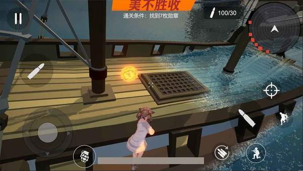 少女战地模拟器  v1.6.1图3