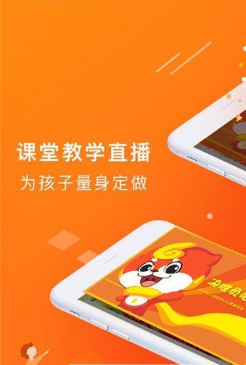 画啦啦绘画课堂  v1.0.1图2