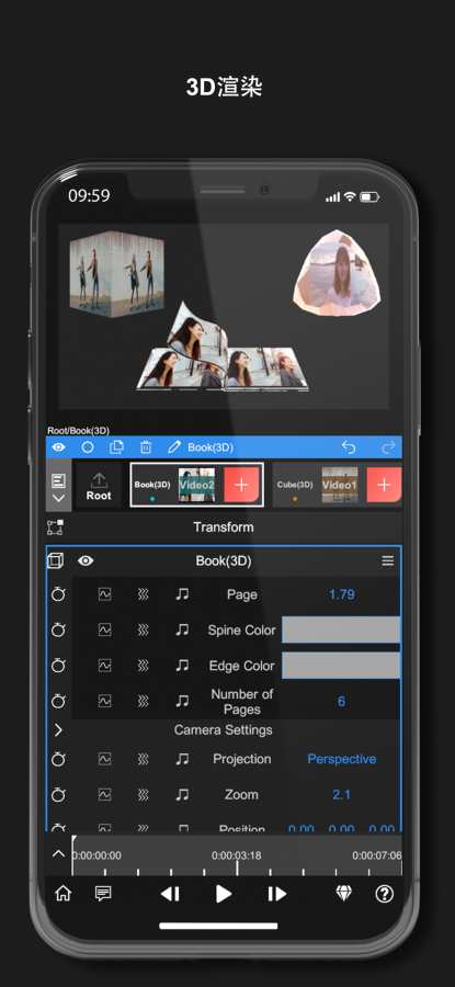 nodevideo1.4.9下载  v1.2.4图1