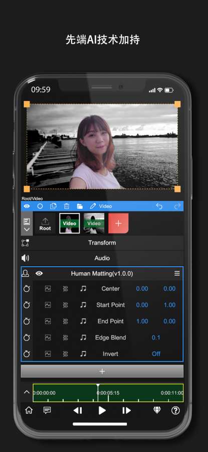 nodevideo安卓最新版下载  v1.2.4图2