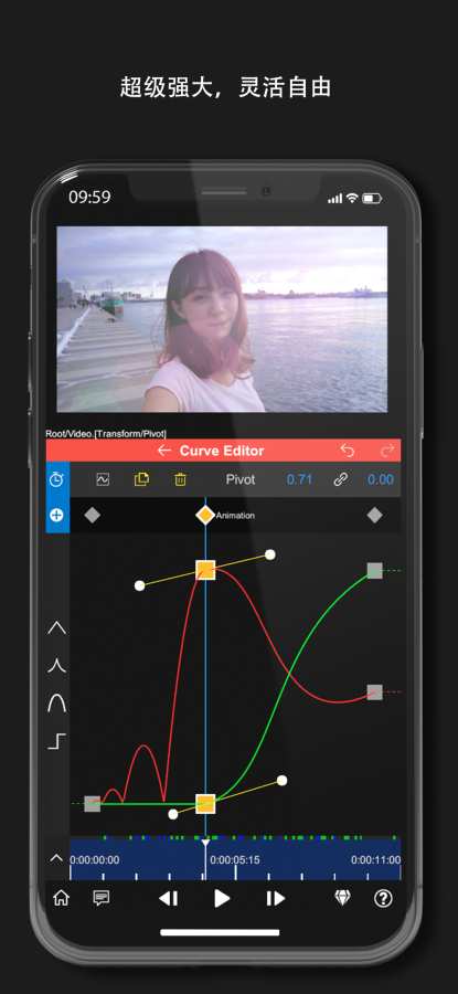 nodevideo3.9.0破解版  v1.2.4图3