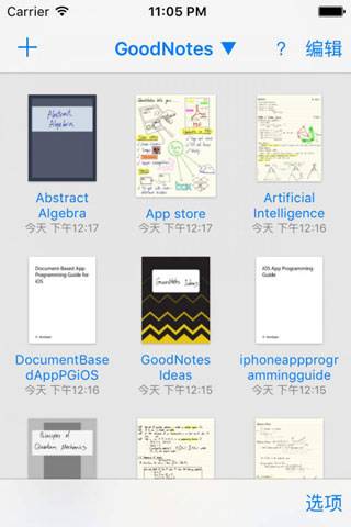 goodnotes  v1.0.1图2