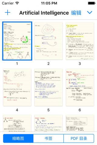 goodnotes5安卓版  v1.0.1图4