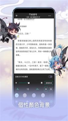 芝士录屏最新下载软件免费  v3.5.1图5