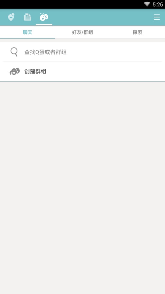 qooapp官网版下载安卓版  v7.6.14图1