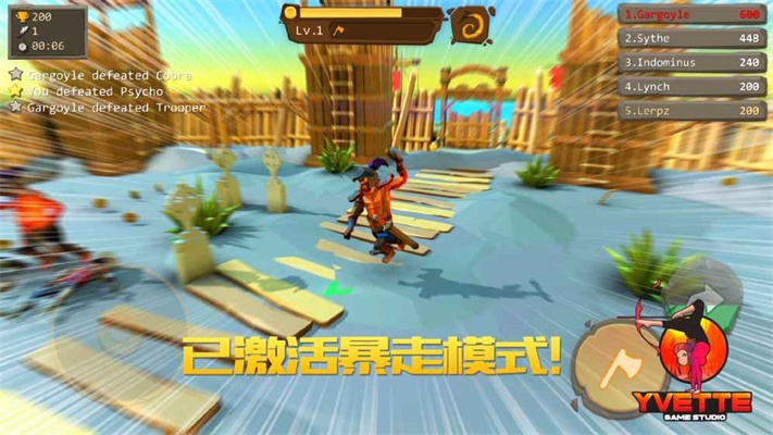 战斧大乱斗无敌版  v1.0.4图2