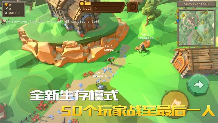 战斧大乱斗无敌版  v1.0.4图4