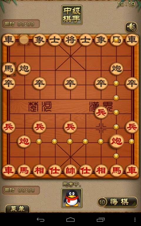 腾讯天天象棋旧版本  v4.0.2.5图2