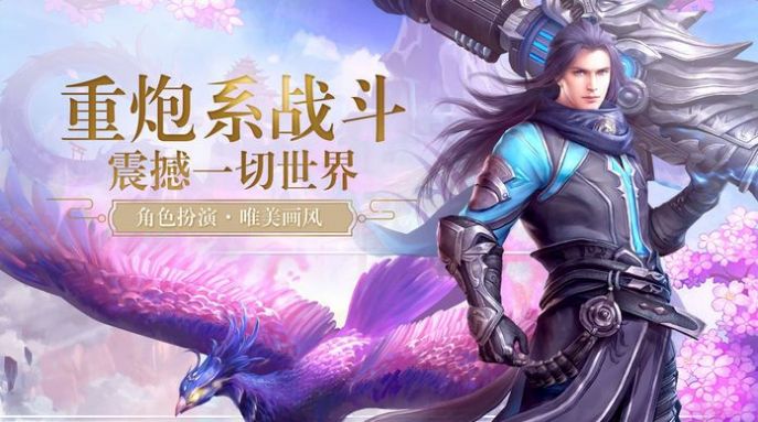 奇怪炸鸡店手游  v1.0.0图5