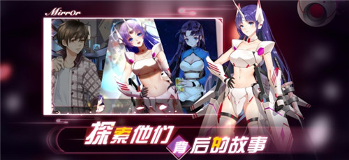 安卓mirrorlink中文版  v1.1.47图3