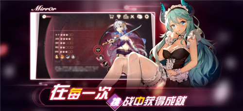 安卓mirrorlink中文版  v1.1.47图2