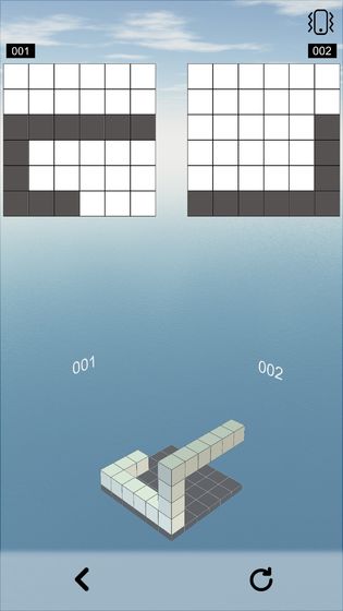 空间想象力手游  v0.3图3