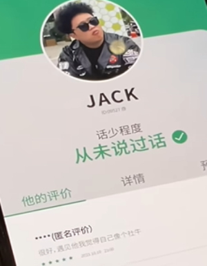 社恐小目标app下载安装