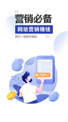 雷电云手机官网下载app  v3.1.7图2