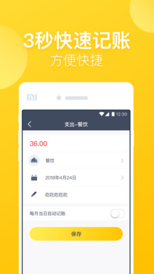 51黑卡app